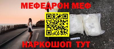 сатива Дубна