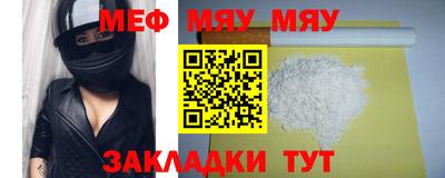 сатива Дубна
