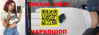 сатива Дубна