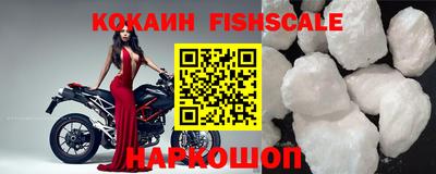 прущие крисы Донской