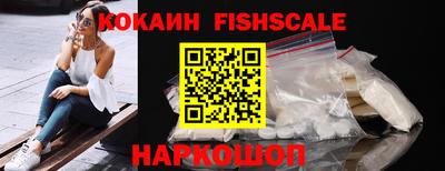 прущие крисы Донской