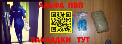 прущие крисы Донской