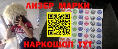 прущие крисы Донской
