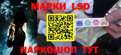 прущие крисы Донской