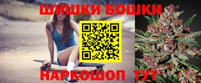 2c-b Донецк