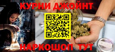 2c-b Донецк