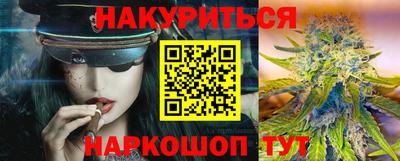 прущие крисы Донской