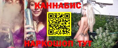 2c-b Донецк