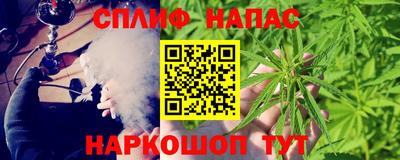 сатива Дубна
