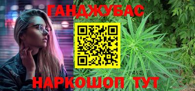 прущие крисы Донской
