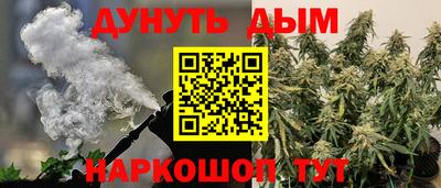 2c-b Донецк