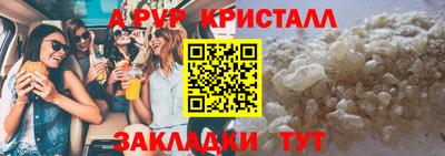 2c-b Донецк