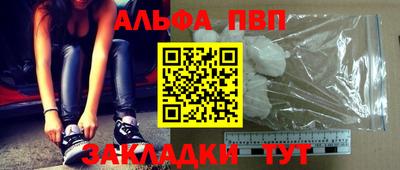 прущие крисы Донской