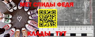 сатива Дубна