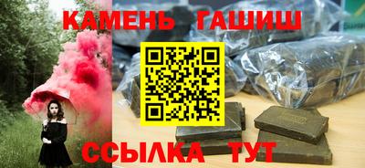сатива Дубна