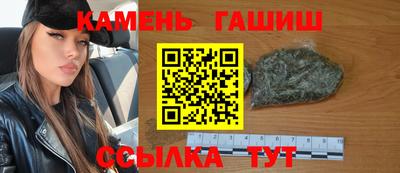 сатива Дубна