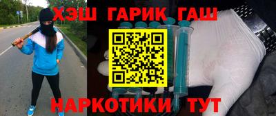 сатива Дубна