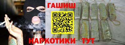 2c-b Донецк