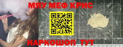 2c-b Донецк