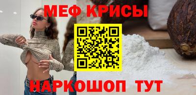 сатива Дубна